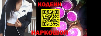 кокаин премиум Кизилюрт