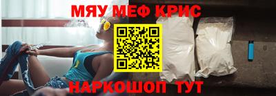 каннабис Ковров