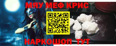 кокс Коломна