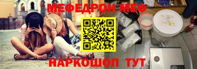 кокс Коломна