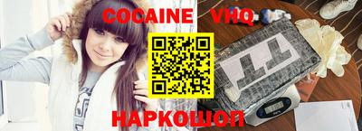 каннабис Кизляр