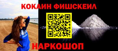 каннабис Кизляр