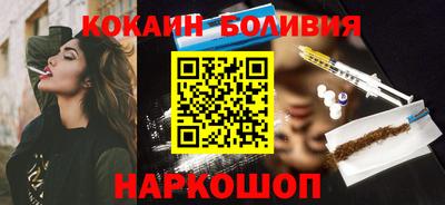 сатива Керчь