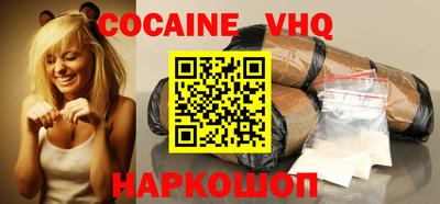сатива Керчь