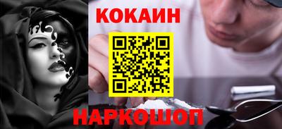 каннабис Кизляр