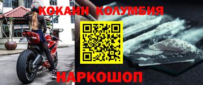 каннабис Кизляр