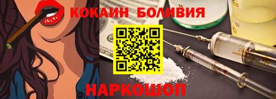 каннабис Кизляр