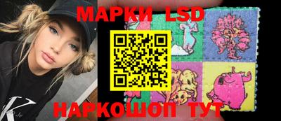 сатива Керчь