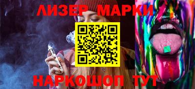 сатива Керчь