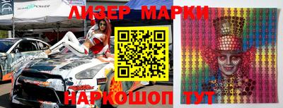сатива Керчь