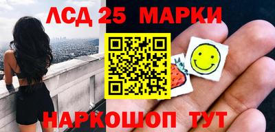 каннабис Кизляр
