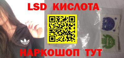 кокс Коломна