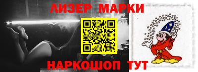 каннабис Кизляр