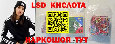 каннабис Кизляр