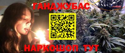 кокаин премиум Кизилюрт