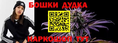 каннабис Кизляр