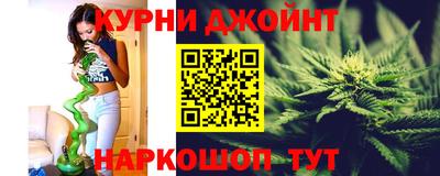 каннабис Кизляр