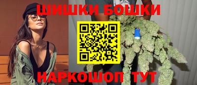 каннабис Кизляр