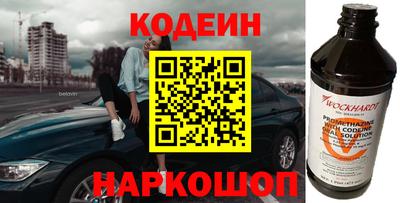 кокаин премиум Кизилюрт