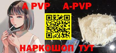 кокаин премиум Кизилюрт