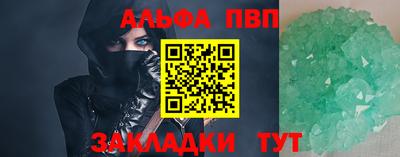 кокаин премиум Кизилюрт