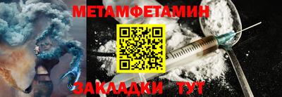 кокаин премиум Кизилюрт