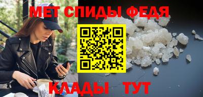 кокаин премиум Кизилюрт