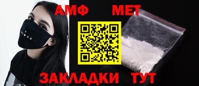 сатива Керчь