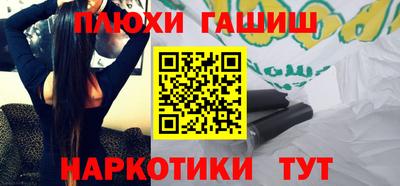сатива Керчь