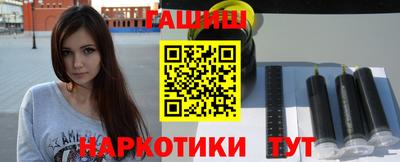 каннабис Кизляр