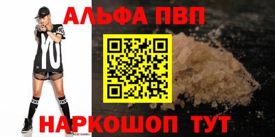 МДМА Когалым