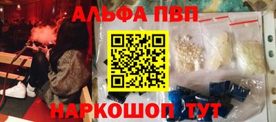 каннабис Кизляр