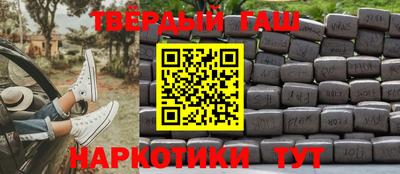 каннабис Ковров