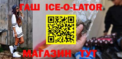 МДМА Когалым