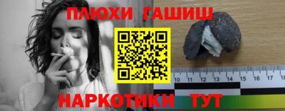 кокаин премиум Кизилюрт