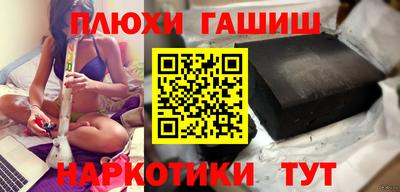 кокаин премиум Кизилюрт