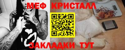 кокаин премиум Кизилюрт