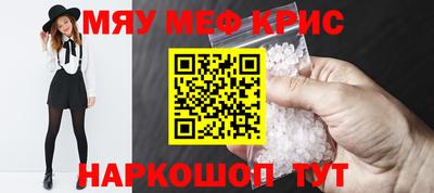 кокаин премиум Кизилюрт