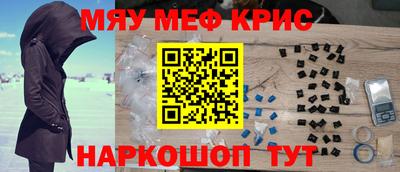 кокаин премиум Кизилюрт