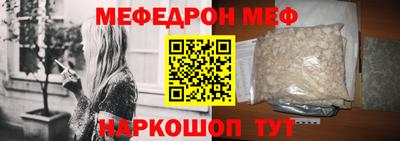 кокаин премиум Кизилюрт