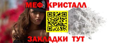 каннабис Кизляр