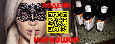 каннабис Ковров