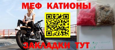 сатива Керчь