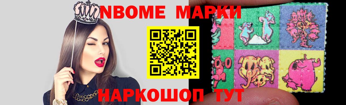 Первоуральск  LSD-25 экстази  Вход с VPN  LSD-25 экстази кислота  LSD-25 экстази кислота 